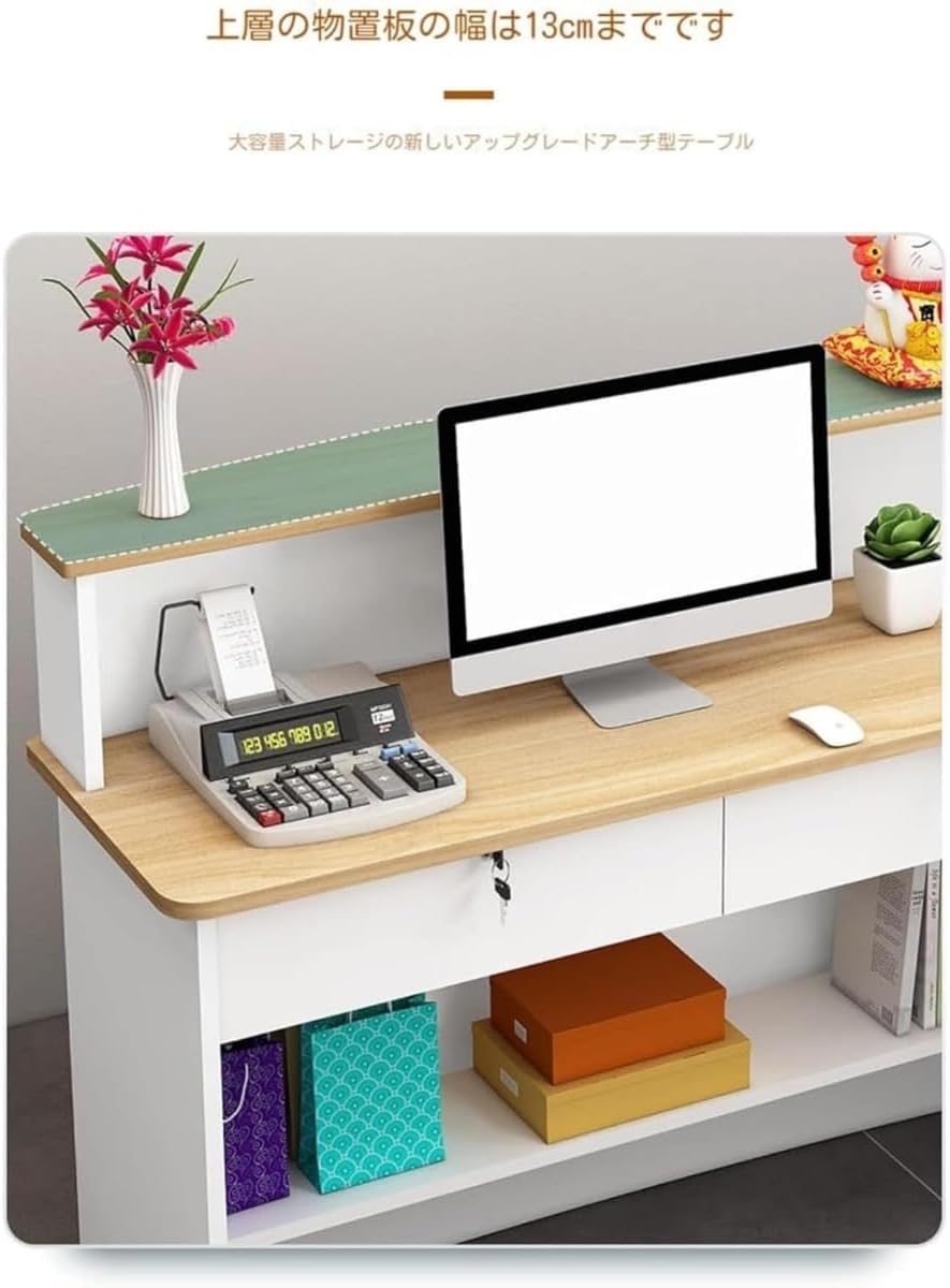 Wyazziv木製多機能レジカウンター会社フロント受付アパレル店